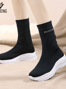 睿登弹力袜子靴女靴网面休闲运动松糕底中筒靴女战靴2026春季新款