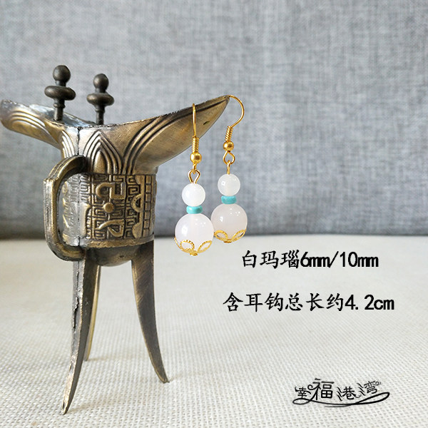 金色耳环白玛瑙明制中式葫芦耳夹