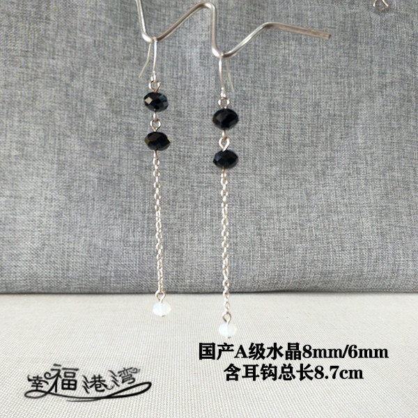 黑白水晶长款日常气质耳环耳夹