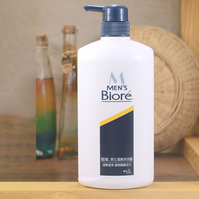 Biore碧柔进口清爽沐浴露男士