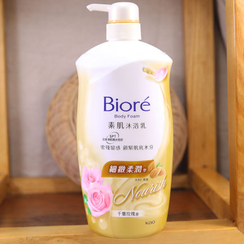 进口biore碧柔素肌沐浴露玫瑰香