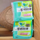 花王乐而雅卫生巾零感特薄日用20片22.5cm隐形透气姨妈进口2包装