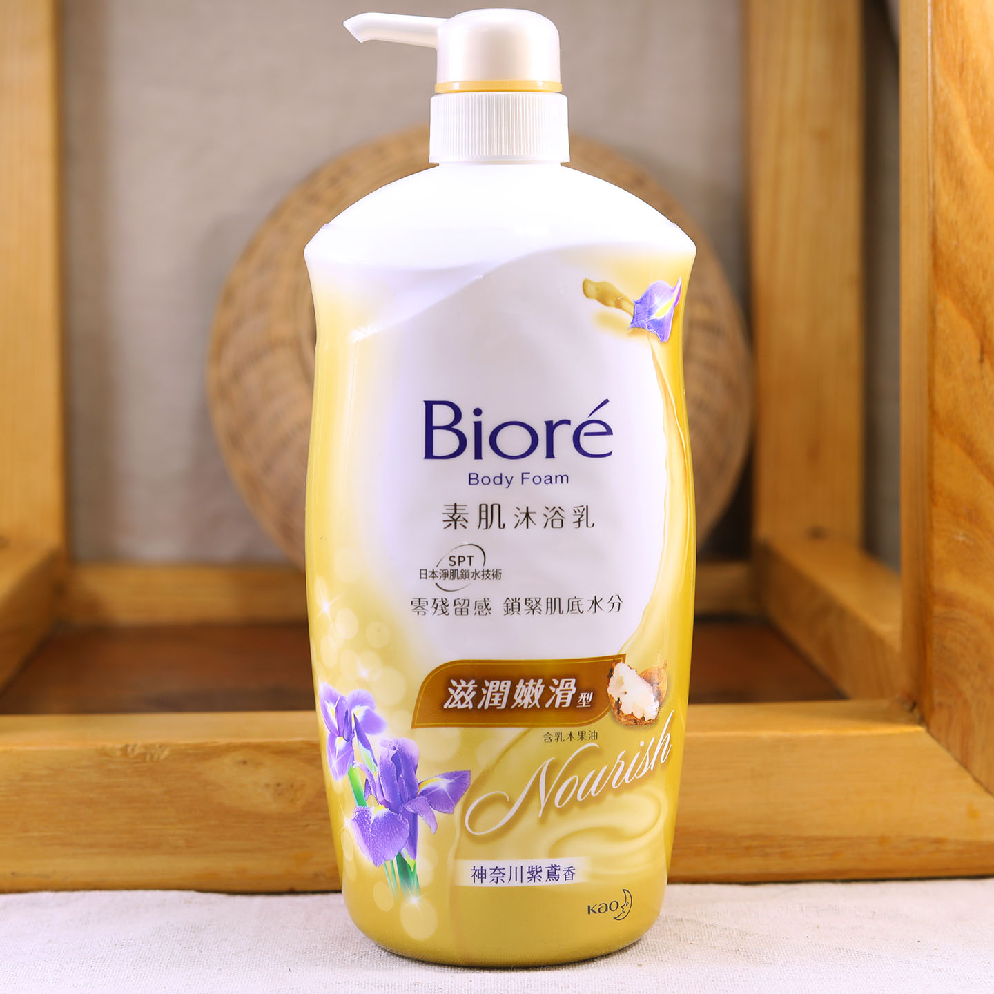 香港Biore/碧柔素肌沐浴乳滋润