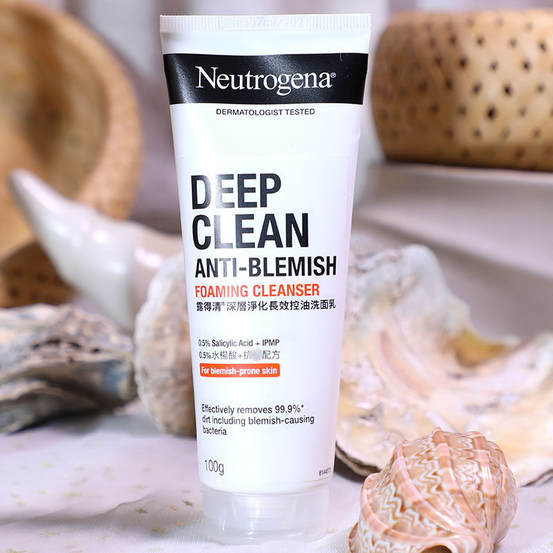 Neutrogena露得清深层净化长效控油净痘洗洁面乳水扬酸痘肌用进口