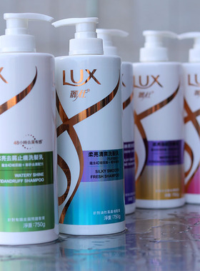 港版丽仕力士LUX洗发水女男止痒控油洗发水露去头屑柔顺750ML进口