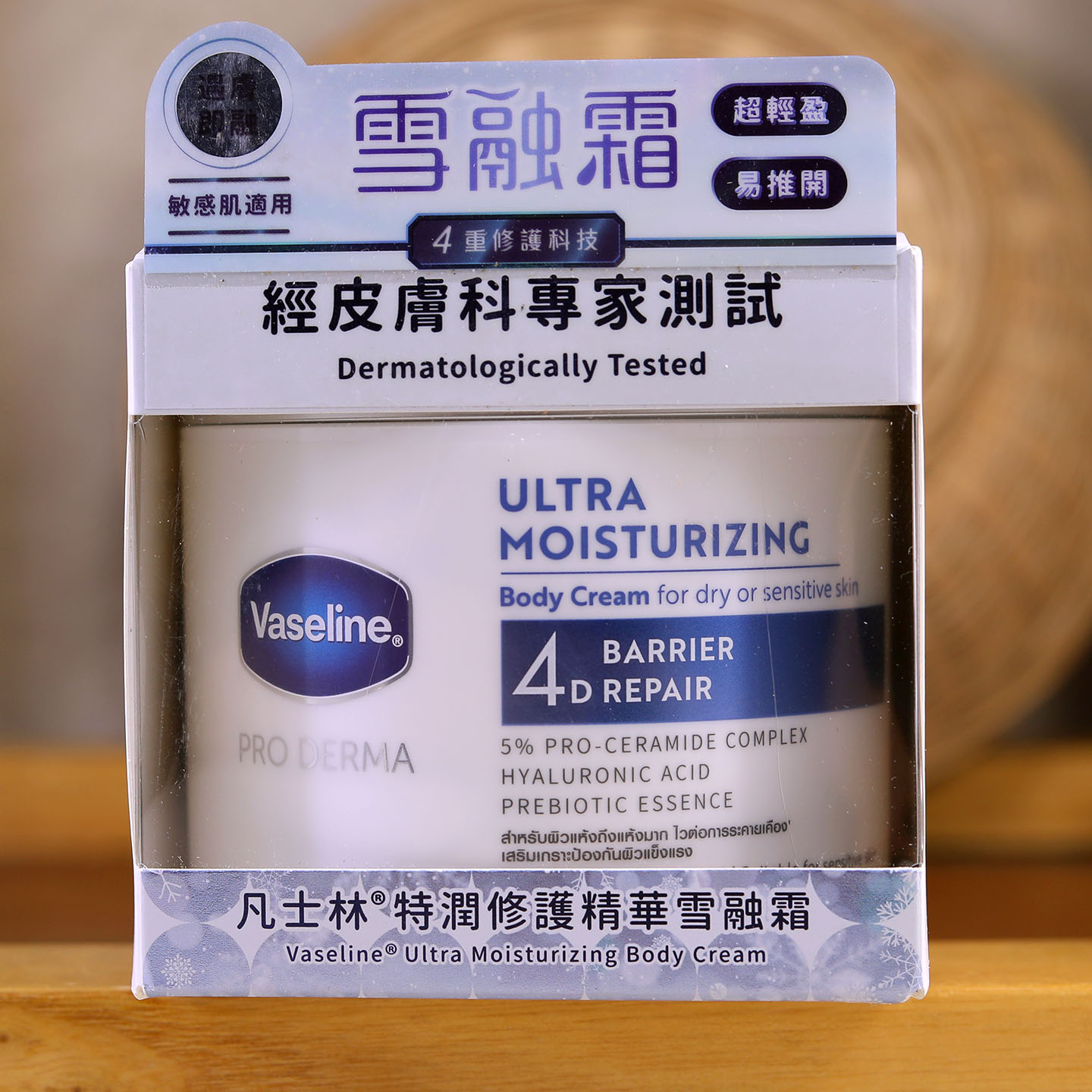 凡士林雪融霜360g面部全身保湿霜