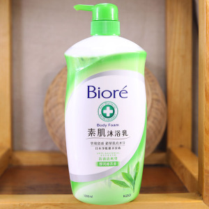 Biore碧柔沐浴露净嫩素肌沐浴乳静岡绿茶防菌清爽温和无残留进口