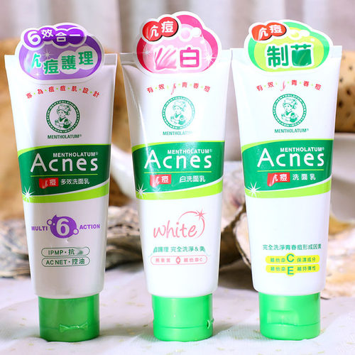 曼秀雷敦Acnes控油抗痘洁面乳