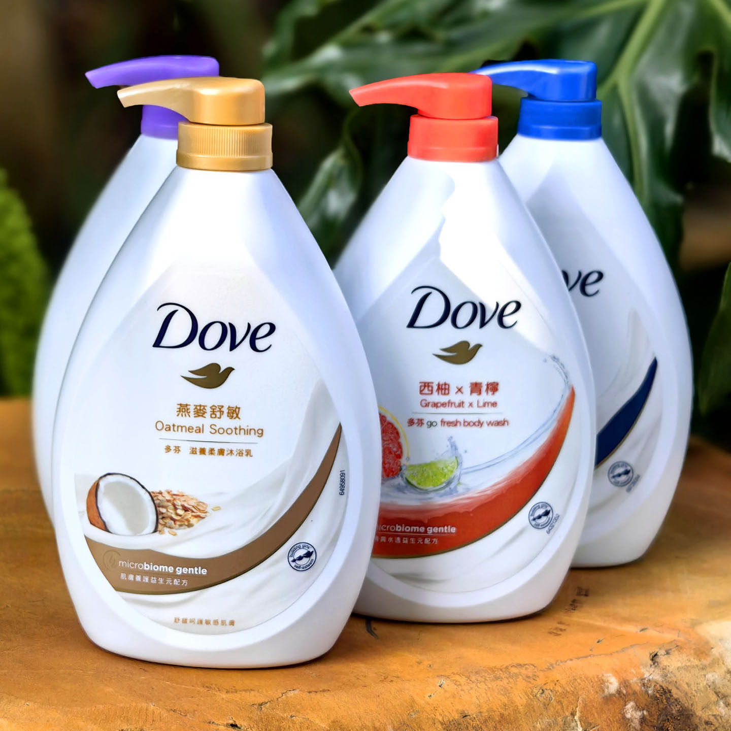 香港版Dove多芬沐浴露乳霜深层滋养柔肤樱花粉盐柠檬1000ml去角质