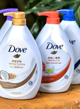 香港版Dove多芬沐浴露乳霜深层滋养柔肤樱花粉盐柠檬1000ml去角质