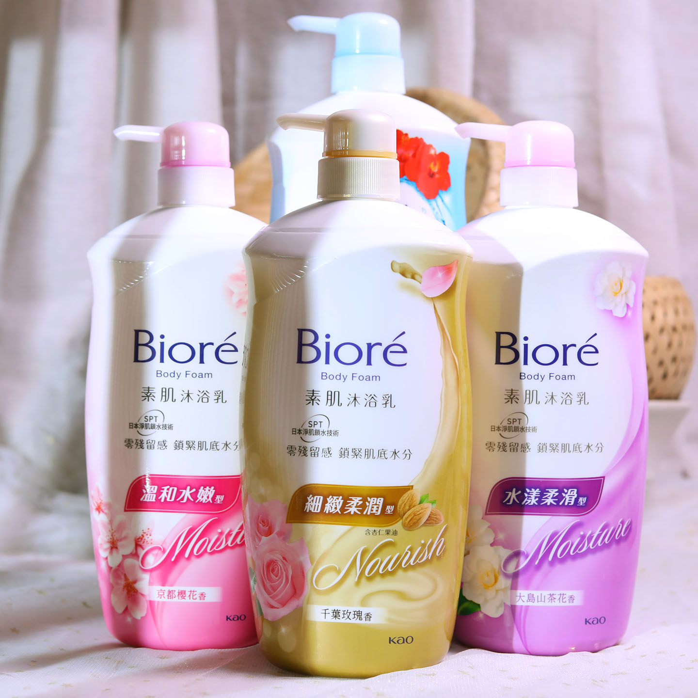 Biore碧柔素肌沐浴乳露牛奶润泽蜂蜜滋润温和水嫩樱山茶花香港货