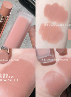 淡颜裸色才是绝杀！裸咖色固体唇泥棒小天使哑光雾面素颜口红平价