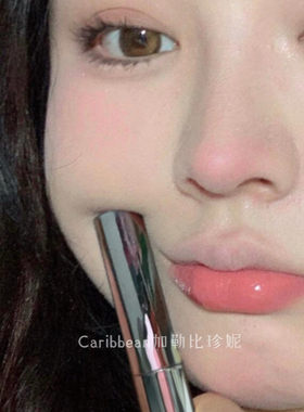 白桃茉莉！双头唇釉174嫩疯了！！叠涂透明雨衣纯妹感镜面唇釉蜜