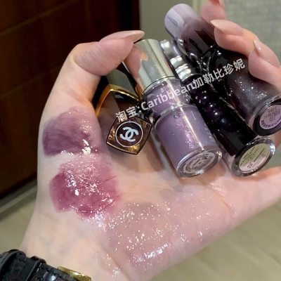 这…妹妹说紫色很有韵味？透明紫色唇釉镜面水光灰粉色低饱和唇蜜