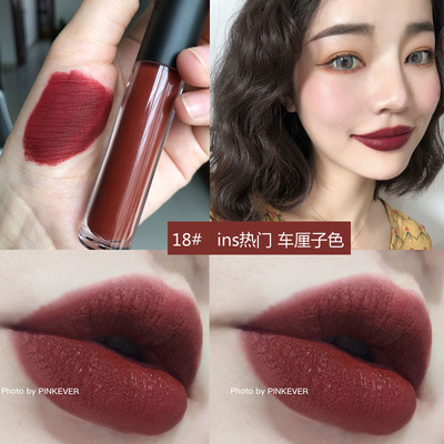 抖音超火姨妈色保湿防水哑光唇釉