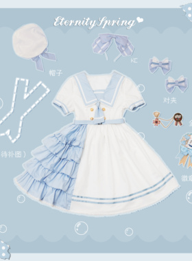 【完售展示】【指挥官】原创永恒之春夏季海军侧开襟Lolita短袖op