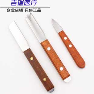 牙科石膏切刀 技工工具蜡刀 蜡型雕刻刀 雕刻蜡刀 木柄三角刀新款