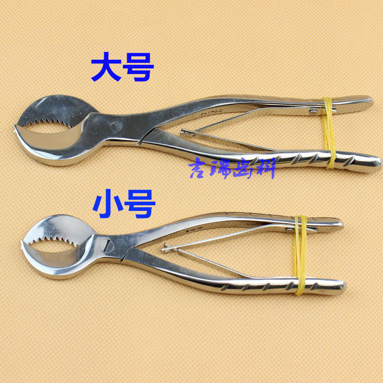牙科石膏剪 口腔器材 石膏剪刀 齿科技工器械大号/小号 单把包邮