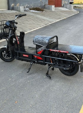 新款载重王大平板铁架子3c大证国标大力神爬坡运货长跑电摩电瓶车