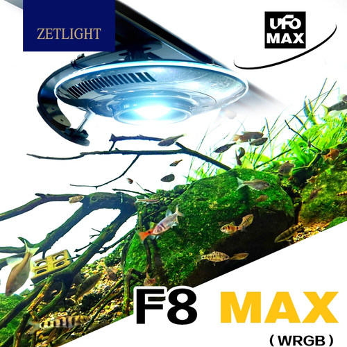 积光UFO飞碟F8MAX鱼缸灯
