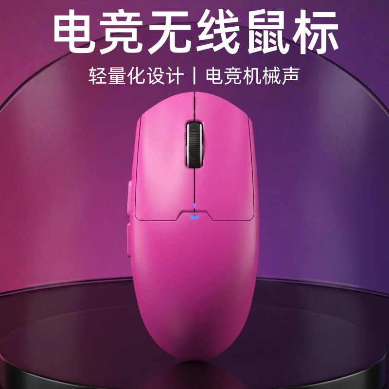 无线有声蓝牙鼠标游戏电竞机械笔记本台式电脑专用usb通用办公图片