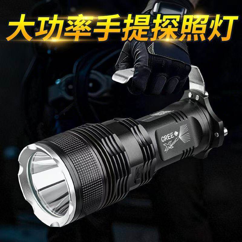 朗圣达1216正品强光手电筒远射可充电探照灯户外led强光手电筒