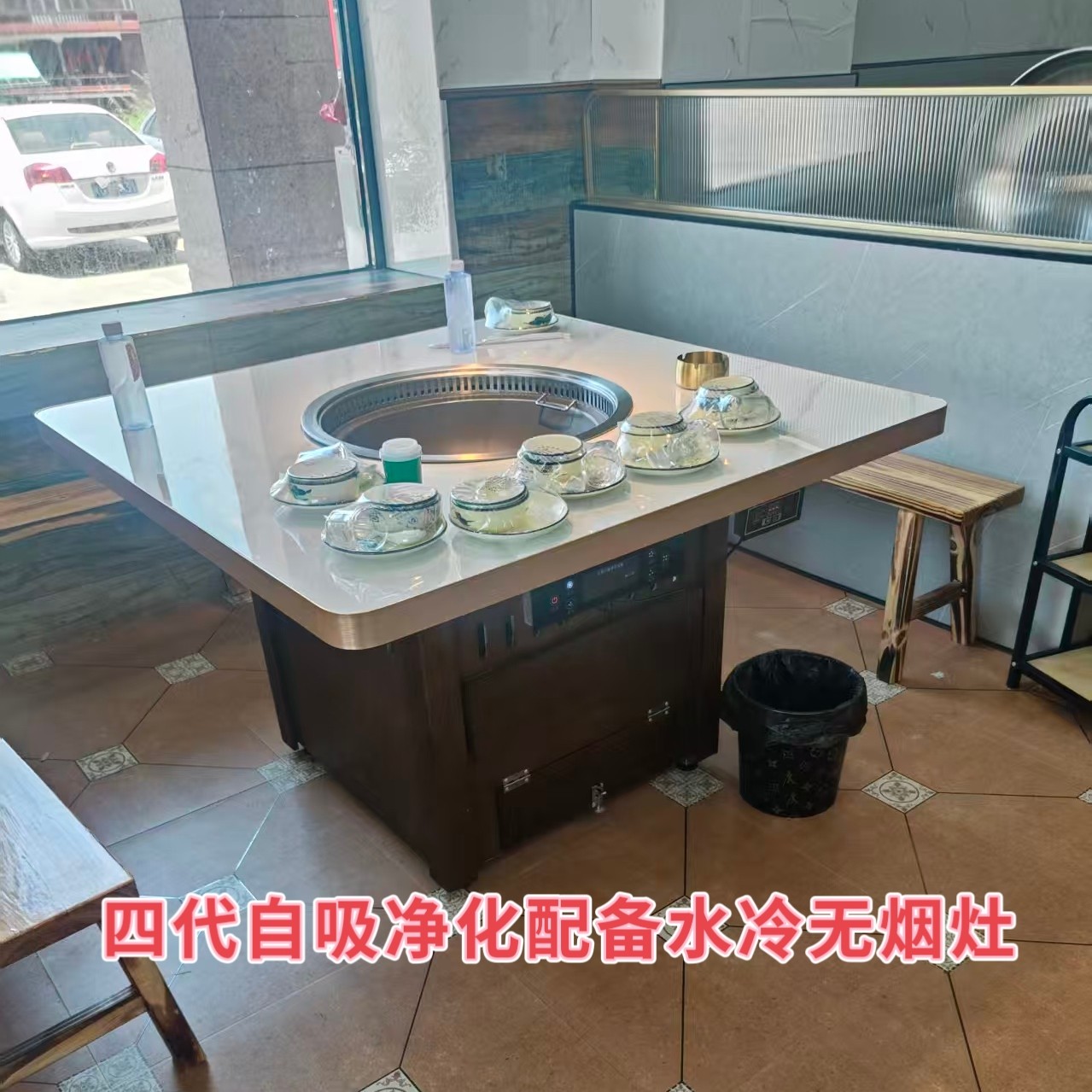 商用无烟净化铁锅炖大鹅贴饼炖商场用地锅鸡四代自吸净化配备水冷