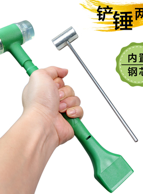 新款门窗组装安装锤皮锤二合一两用木工地板塑胶铲锤实心橡胶锤子