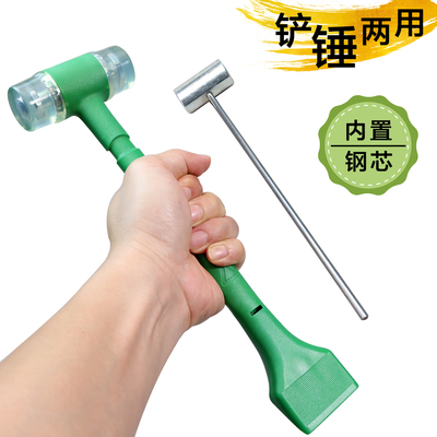 三道杠橡胶锤子不伤铝材
