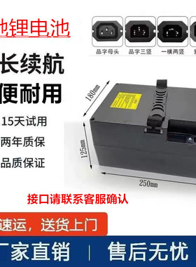 48v20ah雅迪爱玛内置锂电池轻便手提脚踏48v12ah小刀台铃48v24ah