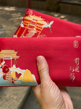 2026新款高档刺绣布艺红包考试升学送礼中式万元利是封实用纪念品