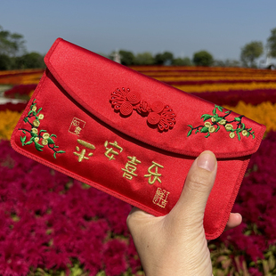 中国风刺绣布艺古典红包袋万元容量磁性暗扣红包事事如意大吉大利