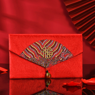 复古风中式布艺红包创意万元大容量全新通用过年开业毕业乔迁随礼