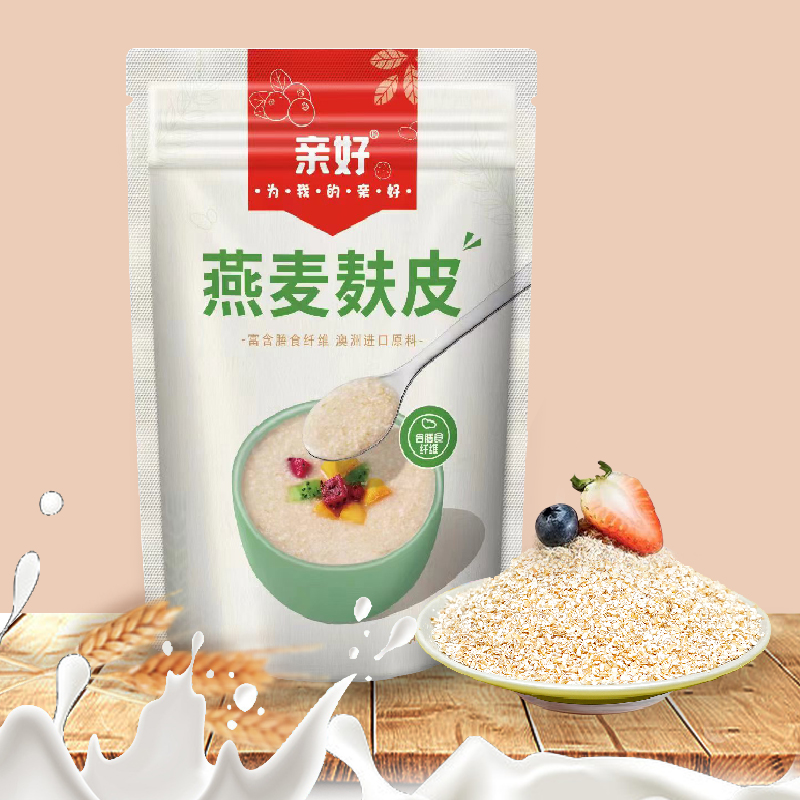 燕麦麸皮燕麦片澳洲进口原料即食冲饮免煮膳食纤维蛋白质代餐健身