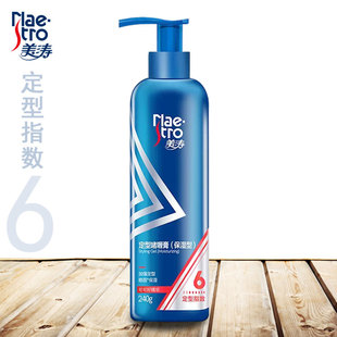 强力指数6造型男女士发胶整理膏发泥 型 美涛定型啫喱膏240g 保湿