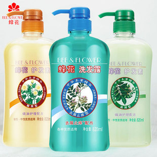 蜂花洗發露820ml止癢去屑型本草精華洗發水含皂角生姜精華滋潤