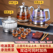 智能全自动底部双上水电热水壶茶台桌面嵌入式 抽水烧水煮茶器一体