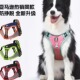 跨境狗狗牵引绳 防挣脱大狗胸背带反光中大型犬狗绳户外遛狗绳