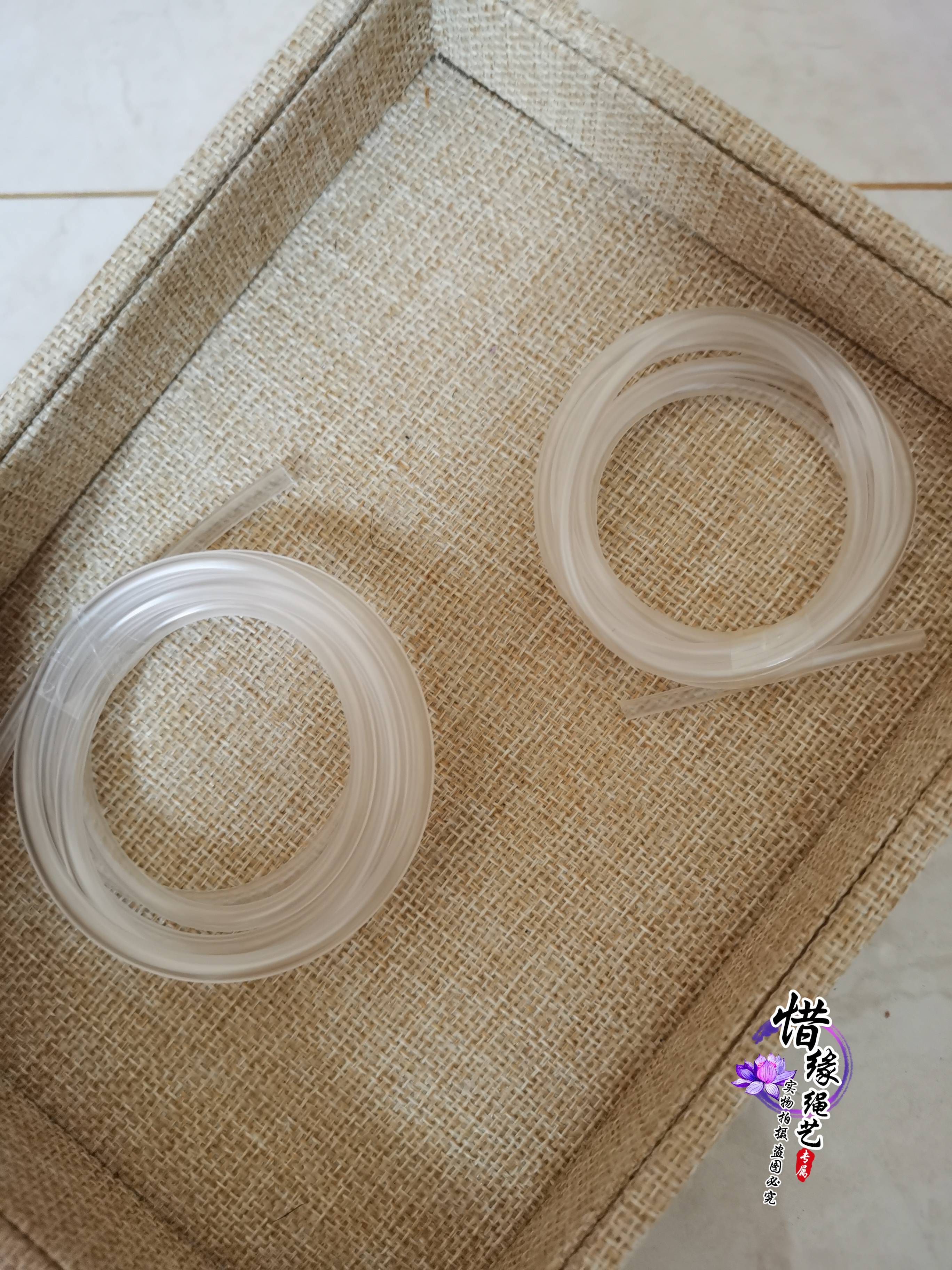 手绳手链diy材料包 龙鳞锦鲤九成迦叶专用软管 编绳配件 pvc管
