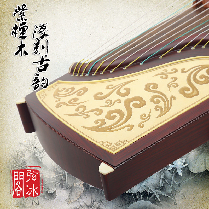 ◤弦冰阁◢乐器古筝演奏专业考级正品实木紫檀木浅刻筝（古韵）