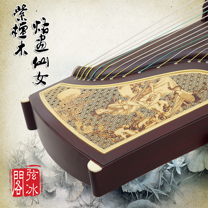 ◤弦冰阁◢专业演奏考级古筝初学者古筝实木镂空扬州古筝