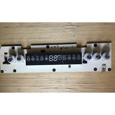 1460525 适用于科龙空调显示板 CTTK-165X35-HX2-PCB1 (A2)