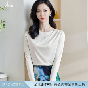 米思阳2025夏季 t恤女上衣薄 新款 醋酸一字领上衣纯色百搭打底长袖