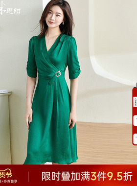 米思阳2025夏季新款高端奢华缎感A字连衣裙不规则V领显瘦长裙1808