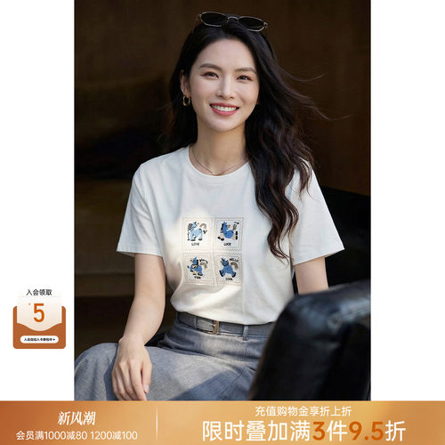 复古元气感小马刺T恤
