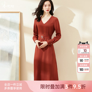 米思阳2026春季新款气质通勤纯色大摆连衣裙V领长袖中长裙0159
