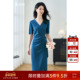 气质通勤V领连衣裙收腰修身 米思阳2025夏季 新款 开叉一步裙女2752