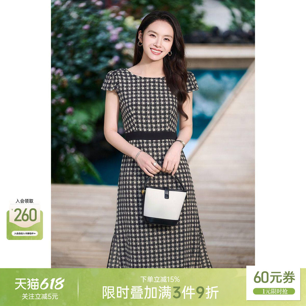 【100%桑蚕丝】米思阳夏季新款千鸟格真丝连衣裙格子印花中长裙子