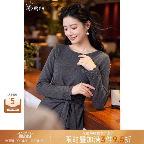 腰侧系带设计感针织衫上衣女