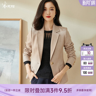 气质修身 时尚 西服2107 外套2026新款 米思阳通勤职业小西装